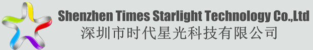 Shenzhen  Times  Starlight  Technology  Co.,Ltd